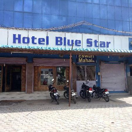 Hotel Blue Star Salem Exterior photo
