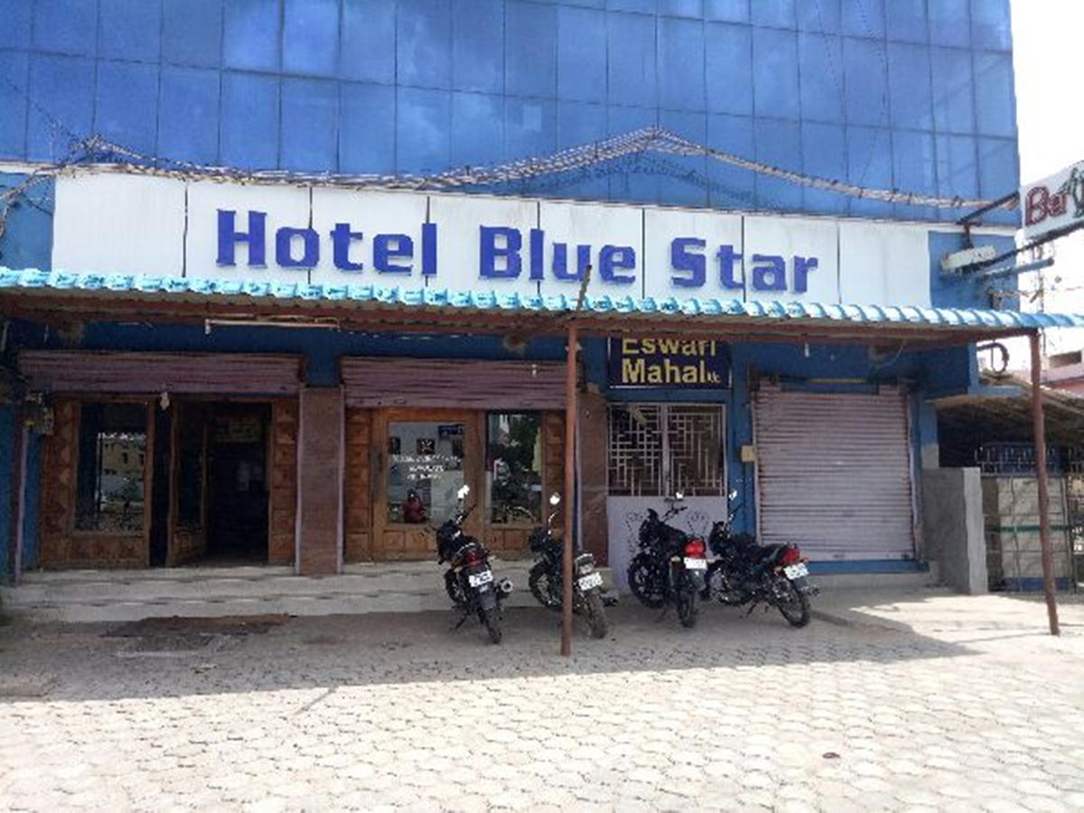 Hotel Blue Star Salem Exterior photo